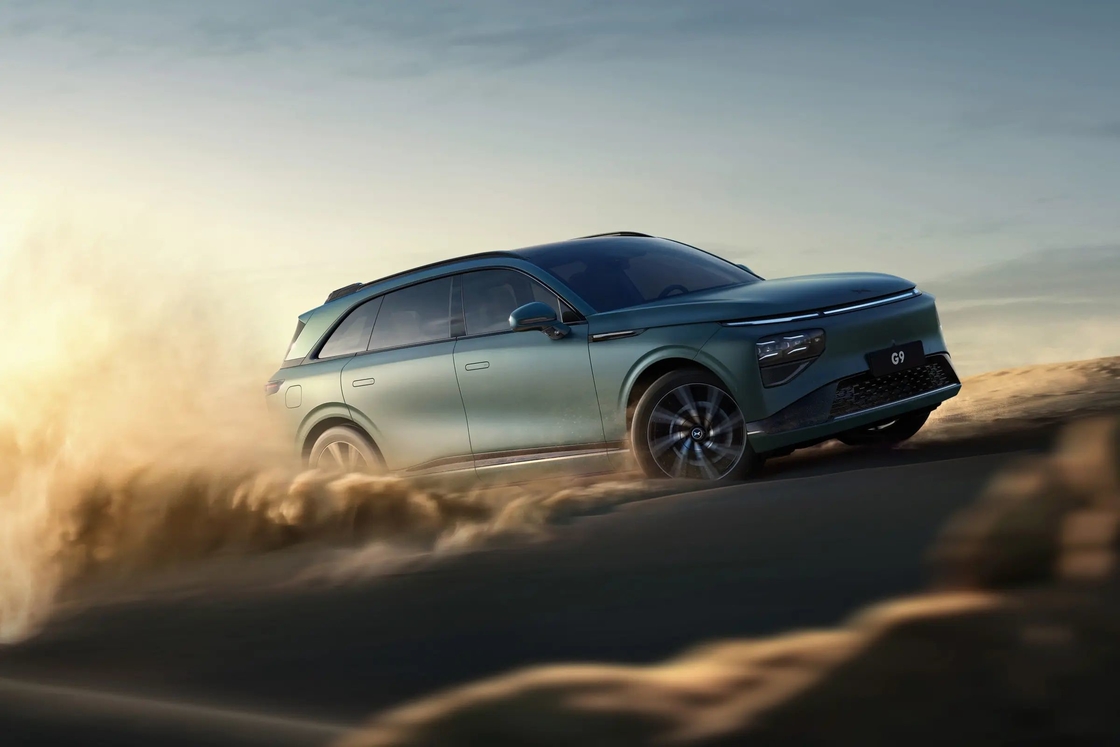 엑스펜 G9 SUV 순 전기 중형~대형 5도어 5석 전기 크로스오버 엑스펜 전기차