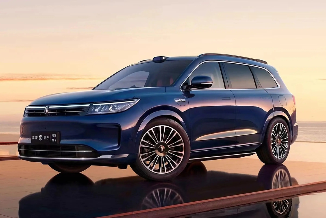 2024 AITO 자동차-AITO M7 1.5T 후방 드라이브 플러스 버전 5 좌석 240km 자동차 차량 ev 자동차 중고차